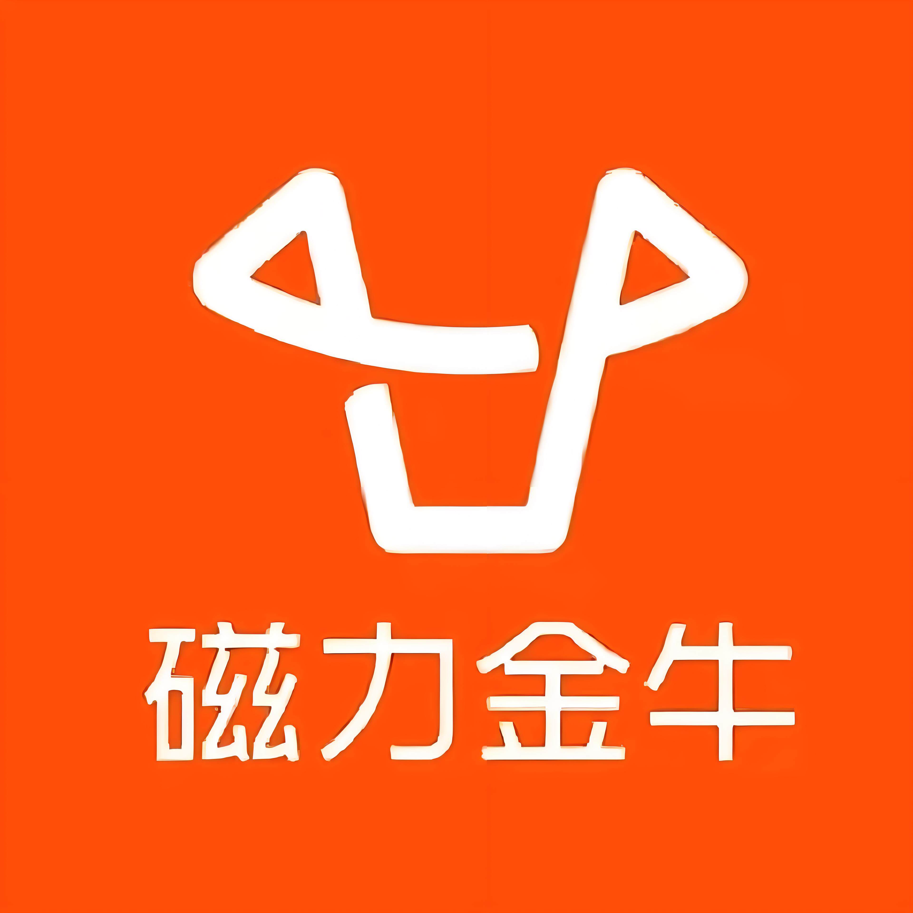 洛阳快手广告